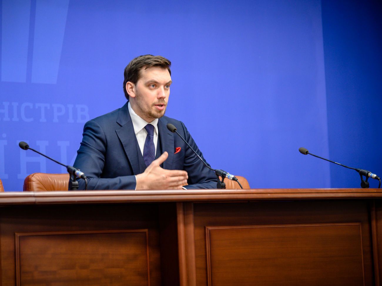 Україна успішно пройшла календарну зиму, заявив Гончарук