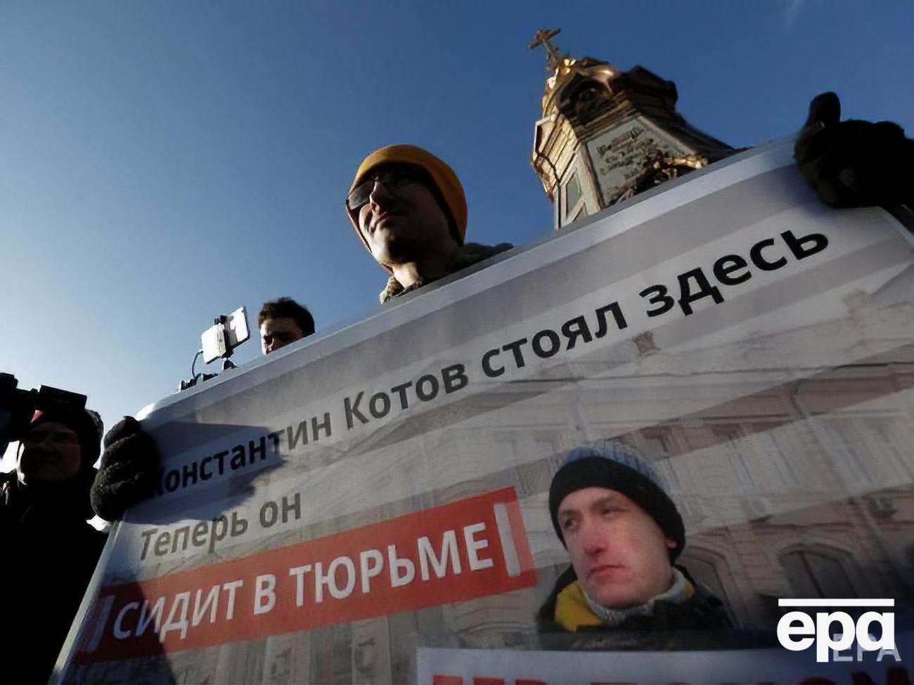 Котов, вероятно, будет снова этапирован в одно из московских СИЗО, где будет дожидаться нового рассмотрения апелляции