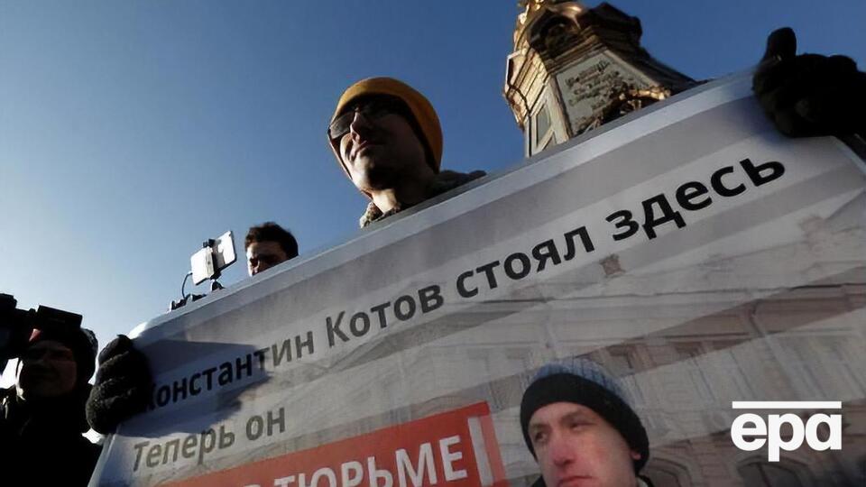 Котов, вероятно, будет снова этапирован в одно из московских СИЗО, где будет дожидаться нового рассмотрения апелляции