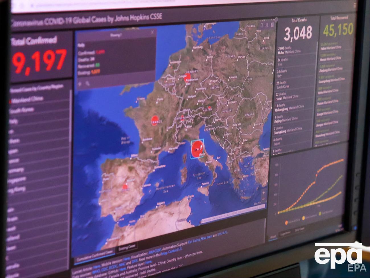У Європі вірус виявили вже у 29 країнах