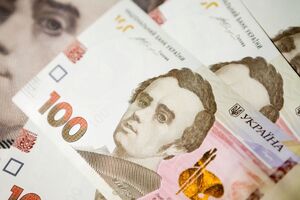 Індексації анонсували в Мінсоцполітики України