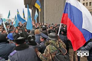 26 февраля 2014 года в Симферополе прошел митинг за территориальную целостность Украины и акция пророссийских сил