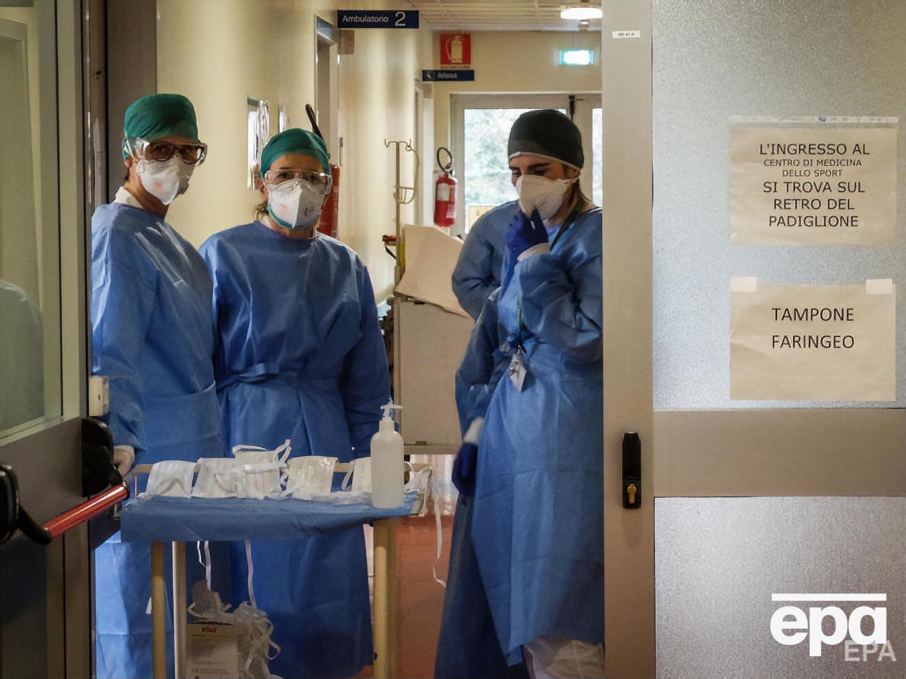 Спалах коронавірусу в Італії вперше зафіксували 22 лютого