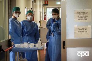 Спалах коронавірусу в Італії вперше зафіксували 22 лютого