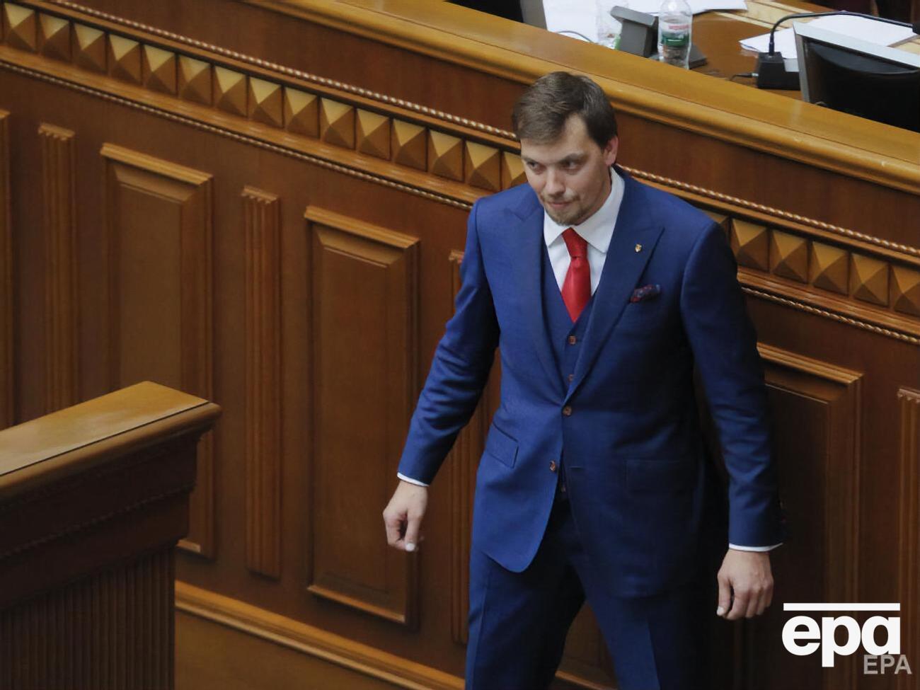 Гончарук, на думку Арахамії, ще побуде прем'єром