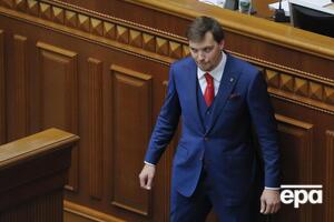 Гончарук, на думку Арахамії, ще побуде прем'єром