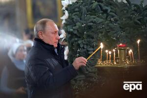 Путін додав Бога у проєкт нової версії конституції РФ