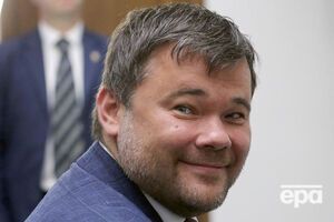 Відновлення адвокатської діяльності Богдан прокоментував словами: "Буде весело, тримайтеся"