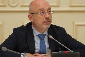 Резніков: Яка ймовірність запровадження надзвичайного стану? Вважаю, що це цілком можливо