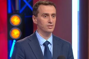 Ляшко: Все будет зависеть от эпидемической ситуации на территории Украины