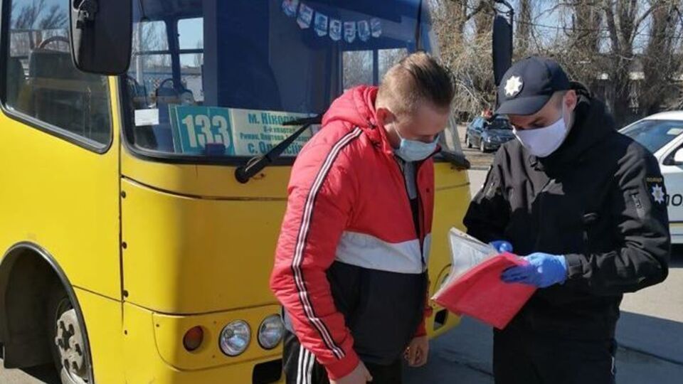 Во время карантина к охране порядка привлекли более 16 тыс. правоохранителей
