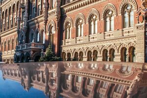 НБУ заборонив банкам обмежувати зняття депозитів