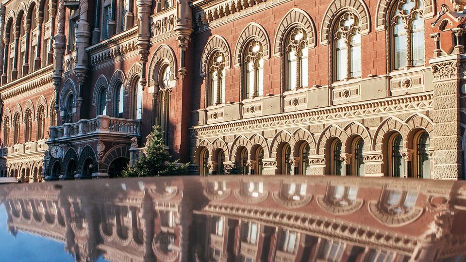 НБУ запретил банкам ограничивать снятие депозитов