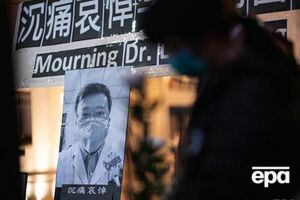 Ли Вэньлян умер 7 февраля от коронавируса