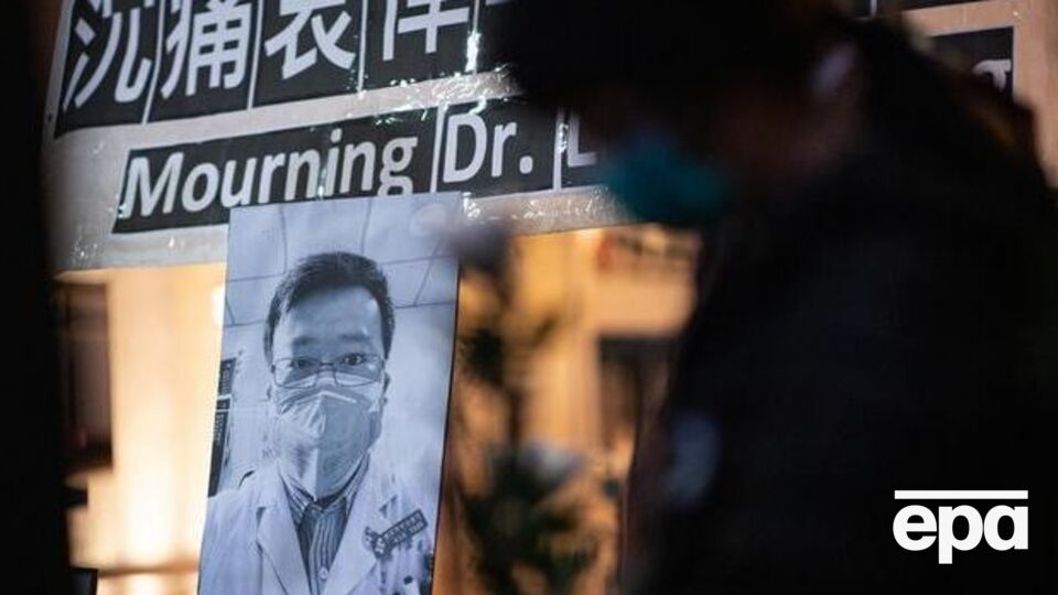 Ли Вэньлян умер 7 февраля от коронавируса