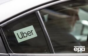 Минздрав Украины поблагодарил Uber за социальную ответственность