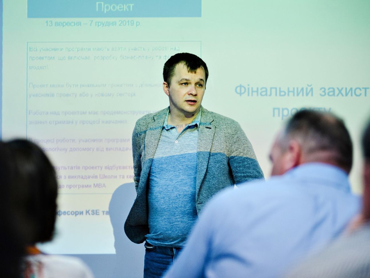Милованов: В Украине безработица – около 8,6%, что составляет около 1,5 млн человек