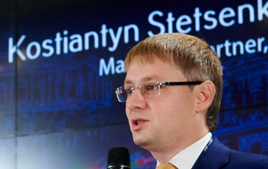 Костянтин Стеценко: Ми будемо докладати максимум зусиль, щоб авторитет України як надійного гравця міжнародних боргових ринків тільки зростав