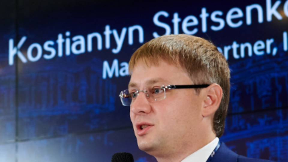 Константин Стеценко: Мы будем прилагать максимум усилий, чтобы авторитет Украины как надежного игрока международных долговых рынков только рос