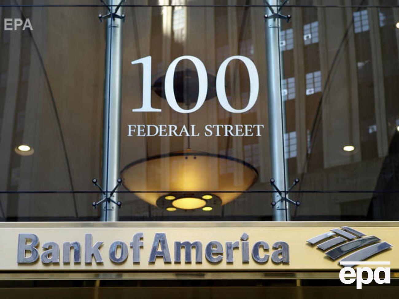 Bank of America прогнозує сильне, але короткочасне падіння економіки США