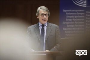 Сассоли заявил, что ЕС намерен потратить на борьбу с коронавирусом и поддержание финансовой стабильности около €2 трлн
