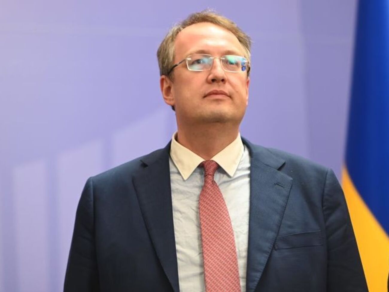 Геращенко: Усе це дуже серйозно