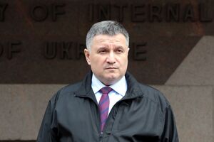 Аваков: Об убытках и компенсациях подумаем позже, когда выживем