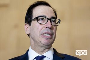 Мнучин сказал, что если кризис продолжится, через шесть недель американцы получат еще один транш помощи