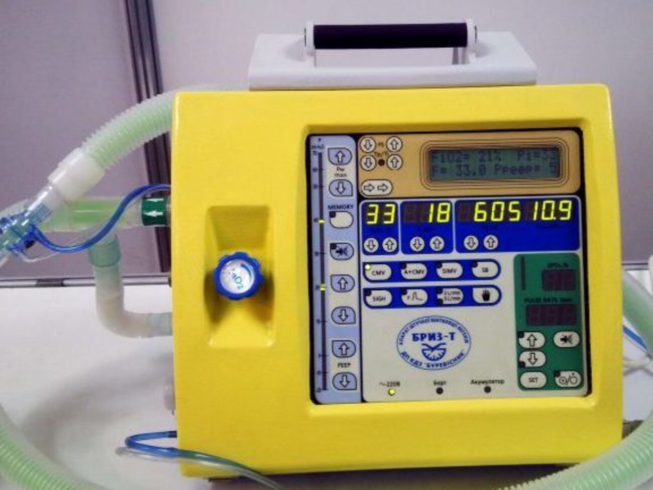 Предприятие "Укроборонпрома" "Буревестник" выпускало аппарат ИВЛ БРИЗ-Т