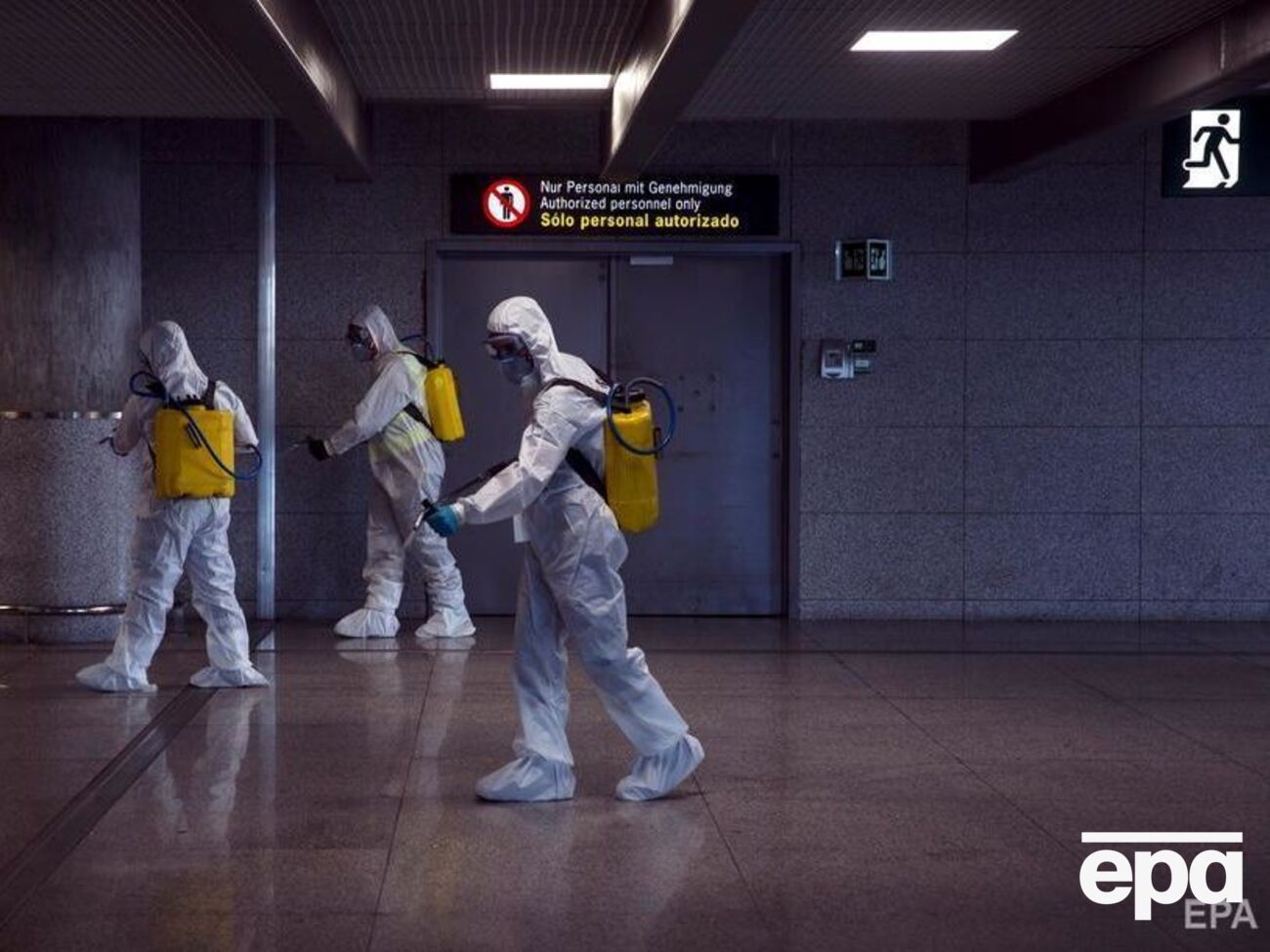 Дезинфекция &ndash; способ профилактики коронавирусного заболевания