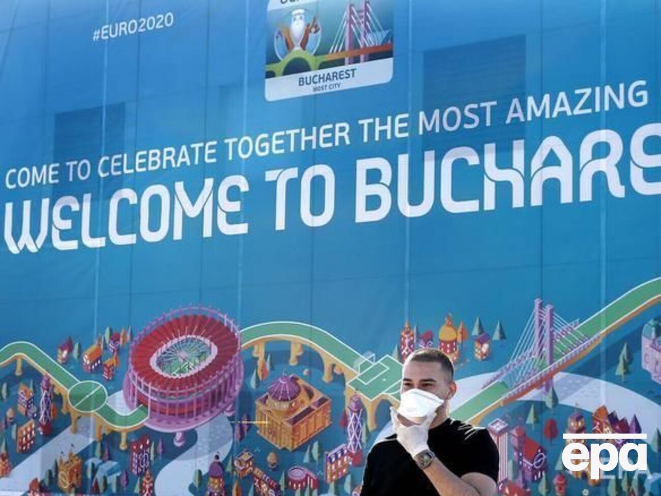 Чемпионат Европы по футболу пройдет в 2021 году