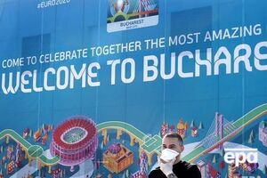 Чемпионат Европы по футболу пройдет в 2021 году