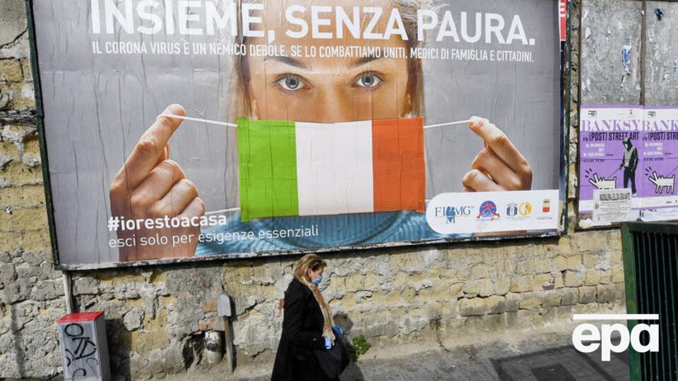 Італія посідає перше місце у світі за темпами поширення коронавірусу