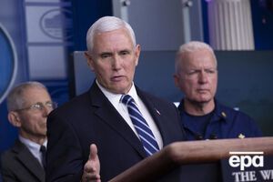 Пенс розповів про стан хворого співробітника Білого дому