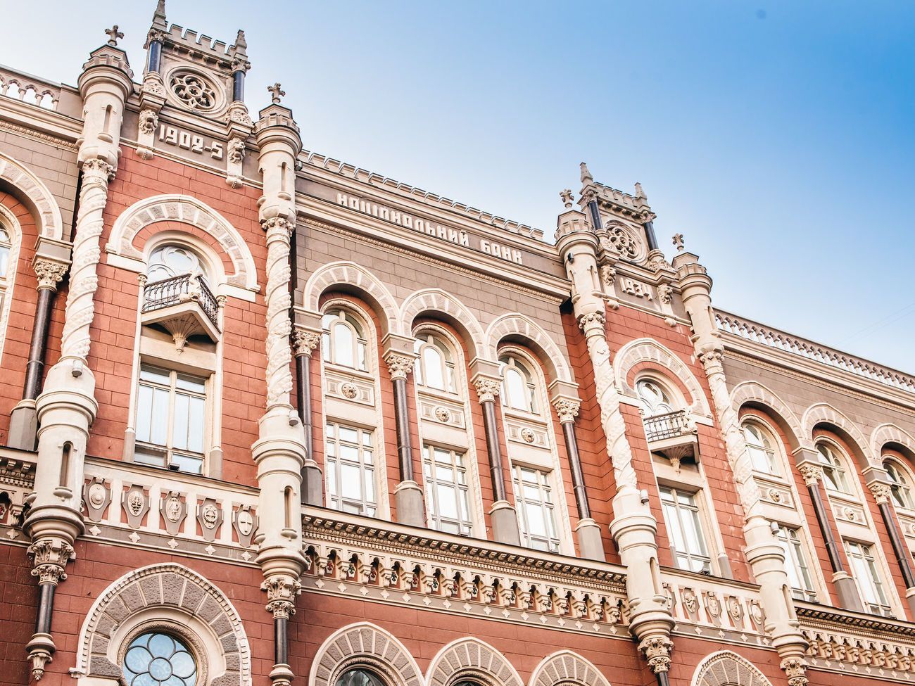 НБУ дозволив банкам самостійно визначати режим роботи відділень