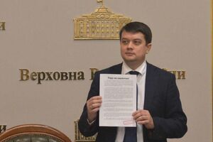 Разумков: Рада не пішла на карантин, а продовжує роботу в комітетах