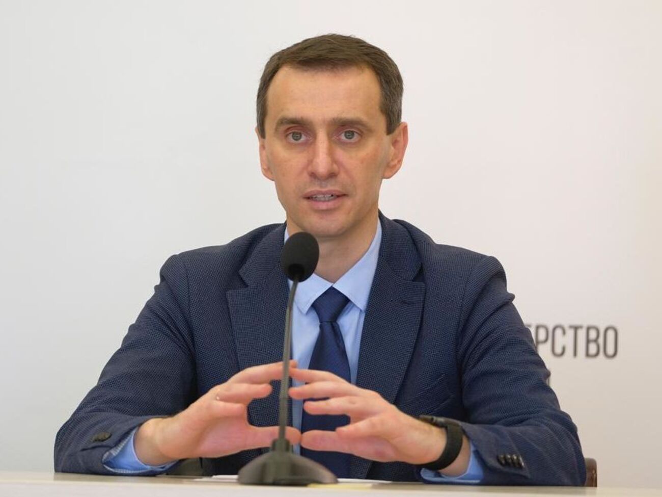 Ляшко: МОЗ дасть чіткі вказівки патологоанатомам, що здійснюють розтин померлих