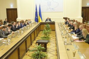 23 березня Кабмін провів позачергове засідання