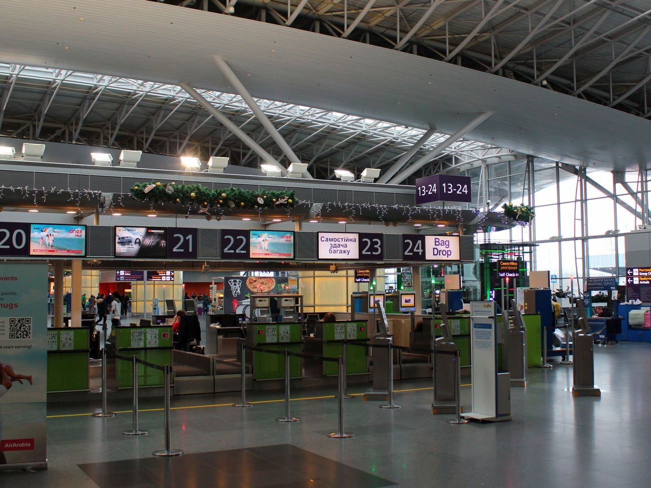 Самолеты из Борисполя будут летать только по приказам соответствующих министерств