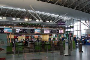 Літаки з "Борисполя" будуть літати тільки за наказами відповідних міністерств