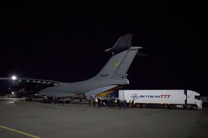 Доставленный из Китая груз распределят по всем регионам страны