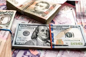 НБУ встановив курс валют на 24 березня