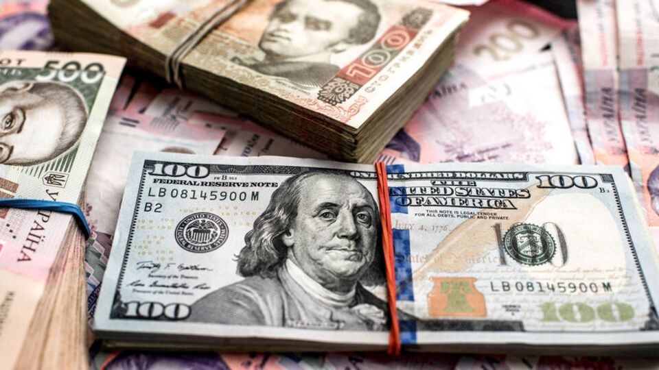 НБУ встановив курс валют на 24 березня