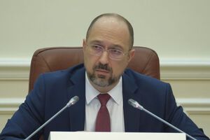 Шмигаль: Держава повинна підтримати людей і бізнес, і ресурс у держави для цього є