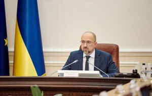 Шмыгаль: Показатель госдолга к ВВП упал до рекордно низких 44,3%