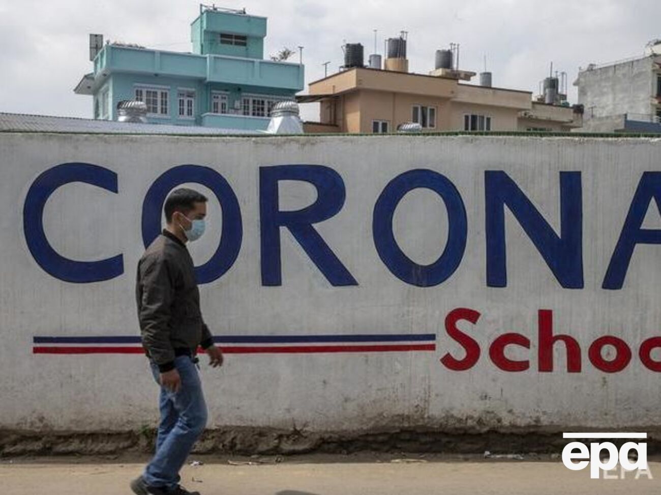 Вспышка коронавирусной инфекции COVID-19 началась в декабре 2019 года в Ухане