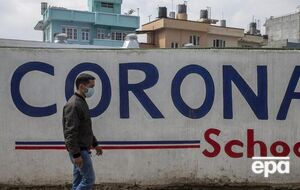 Вспышка коронавирусной инфекции COVID-19 началась в декабре 2019 года в Ухане