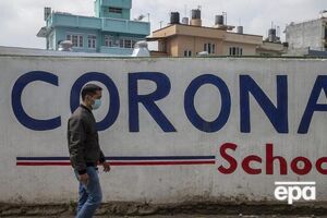 Спалах коронавірусної інфекції COVID-19 виник у грудні 2019 року в Ухані