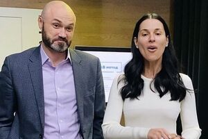 Єфросиніна планувала відсвяткувати ювілей чоловіка в Римі