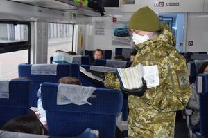 В течение 23 марта украинскую границу пересекли около 16 тыс. человек